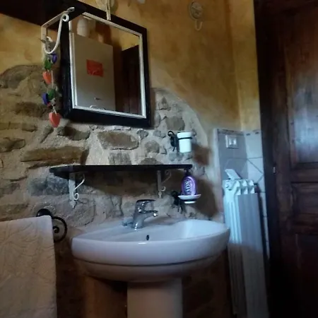 Il Casale Di Fiore Apartamento *